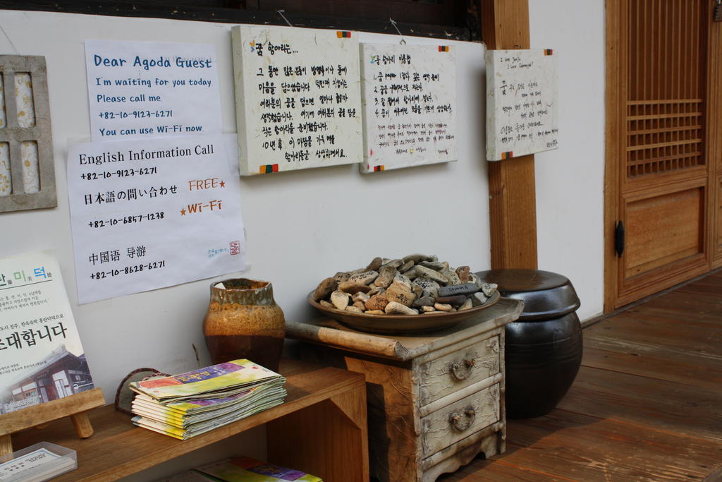 Dukmanjae Hotell Jeonju Eksteriør bilde