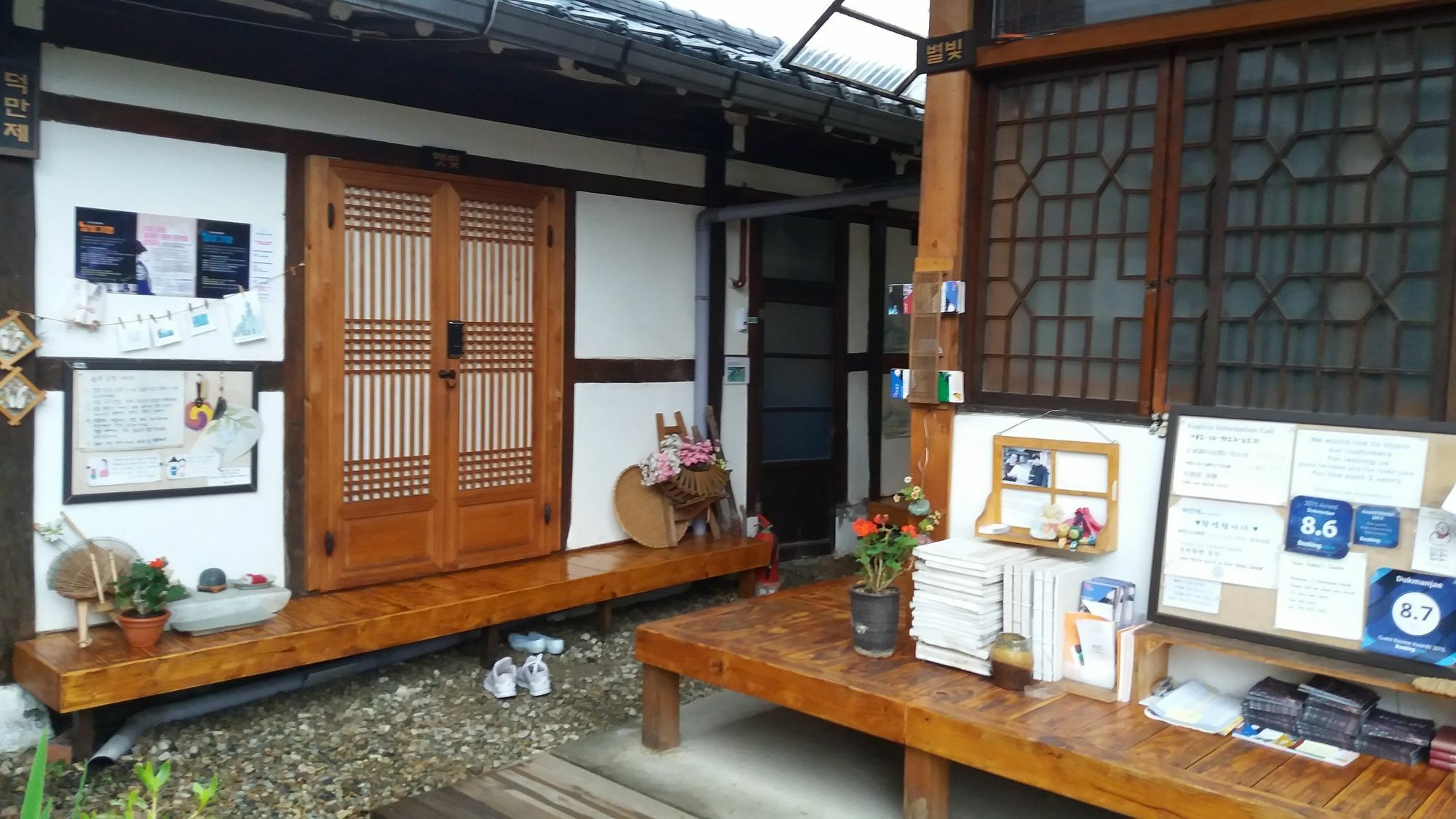 Dukmanjae Hotell Jeonju Eksteriør bilde